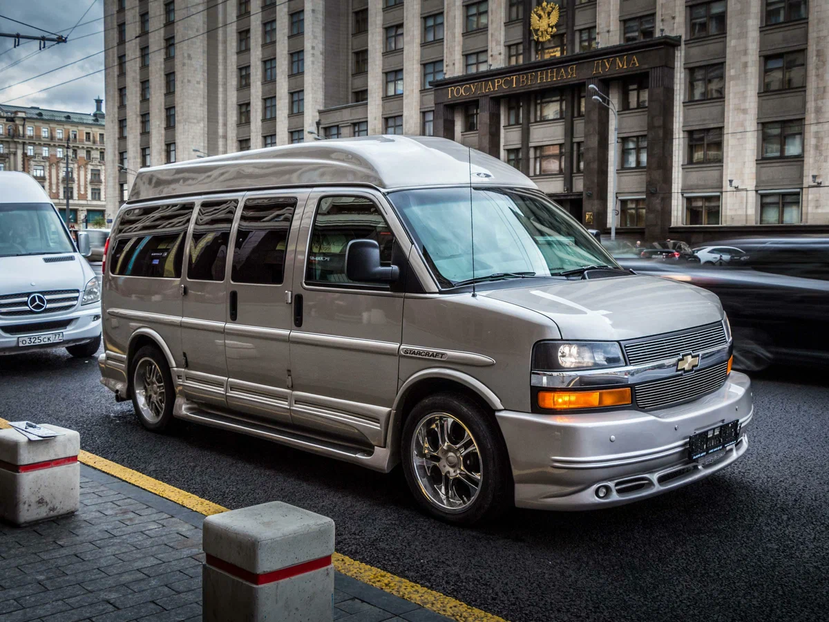 Chevrolet Express